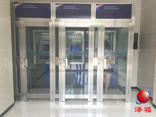 建设银行广源建材市场自助行-防护舱