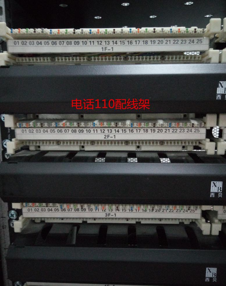 长沙泽福电视监控,长沙泽福防盗报警,长沙泽福综合布线,长沙泽福科技有限公司