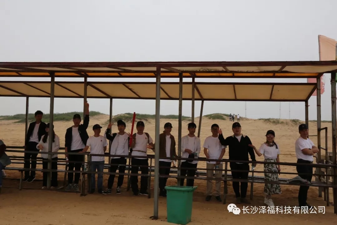 长沙泽福电视监控,长沙泽福防盗报警,长沙泽福综合布线,长沙泽福科技有限公司