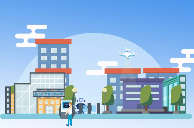 智慧安防,厕位系统,智能公厕,智慧城市,系统集成,建筑装饰,数据中心