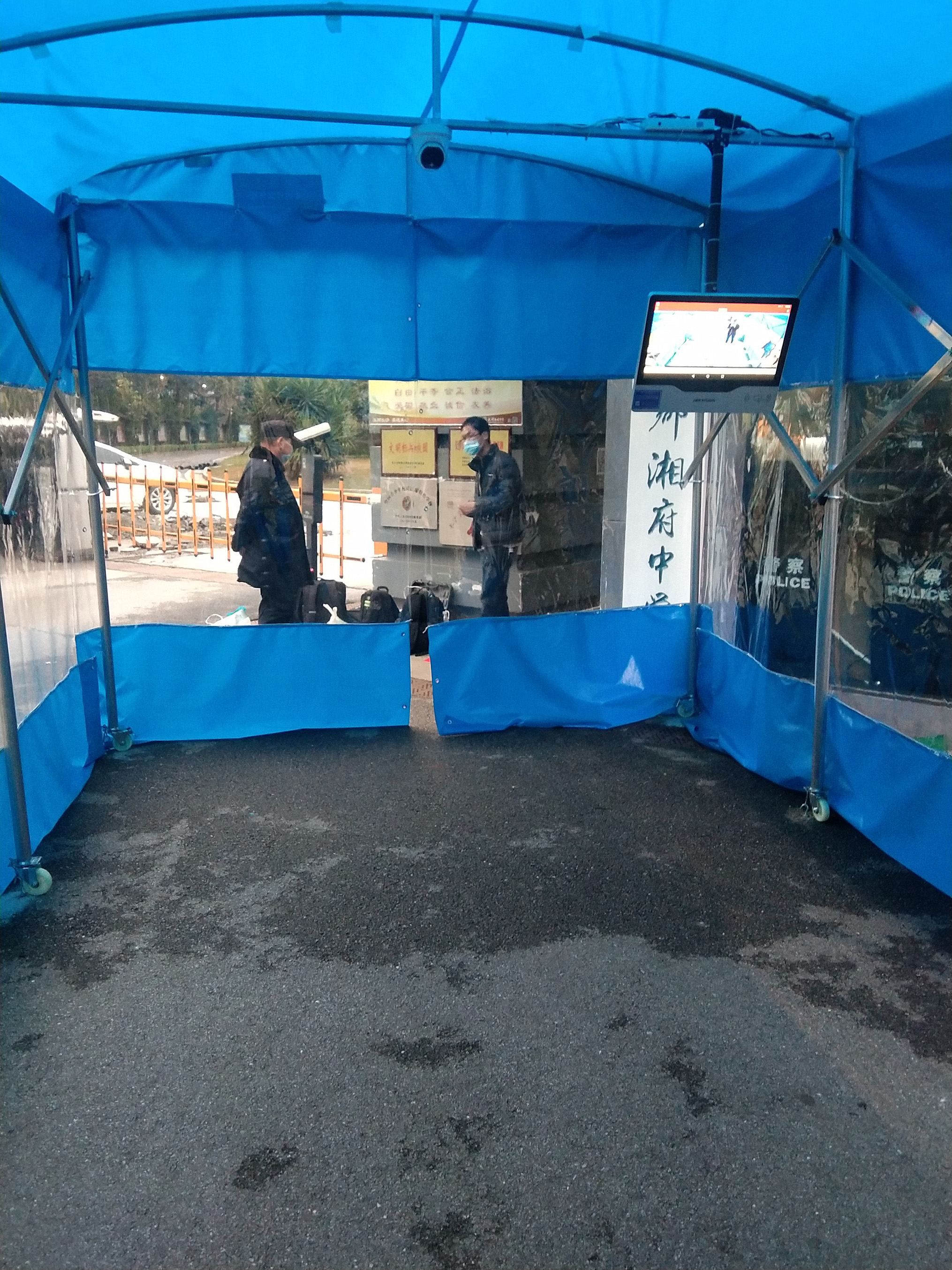智慧安防,厕位系统,智能公厕,智慧城市,系统集成,建筑装饰,数据中心