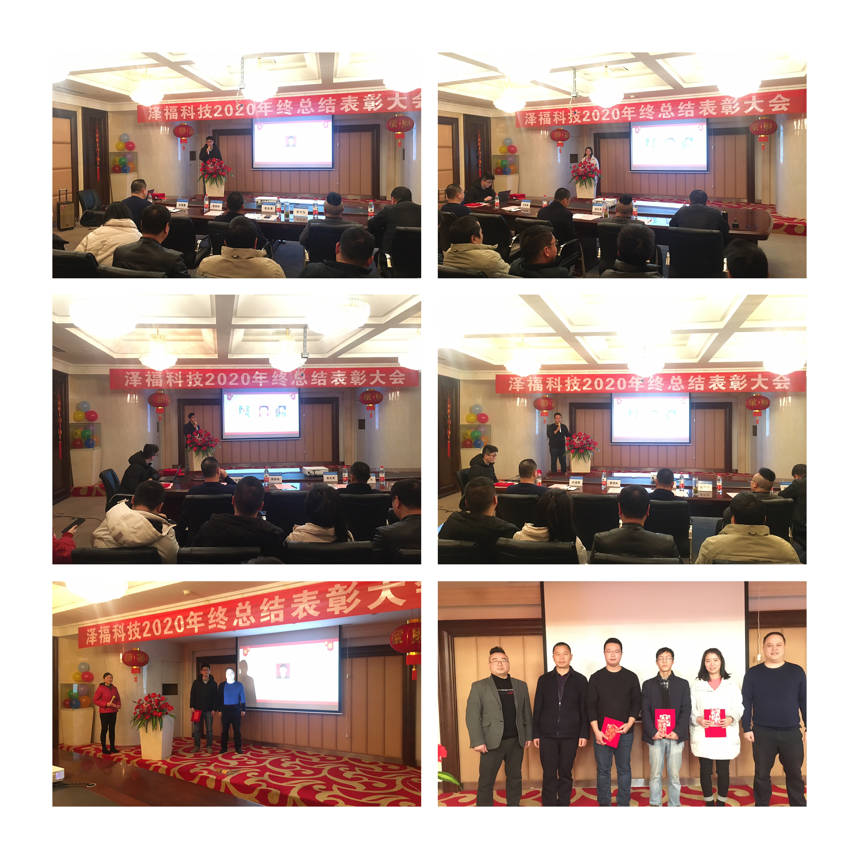 智慧安防,厕位系统,智能公厕,智慧城市,系统集成,建筑装饰,数据中心