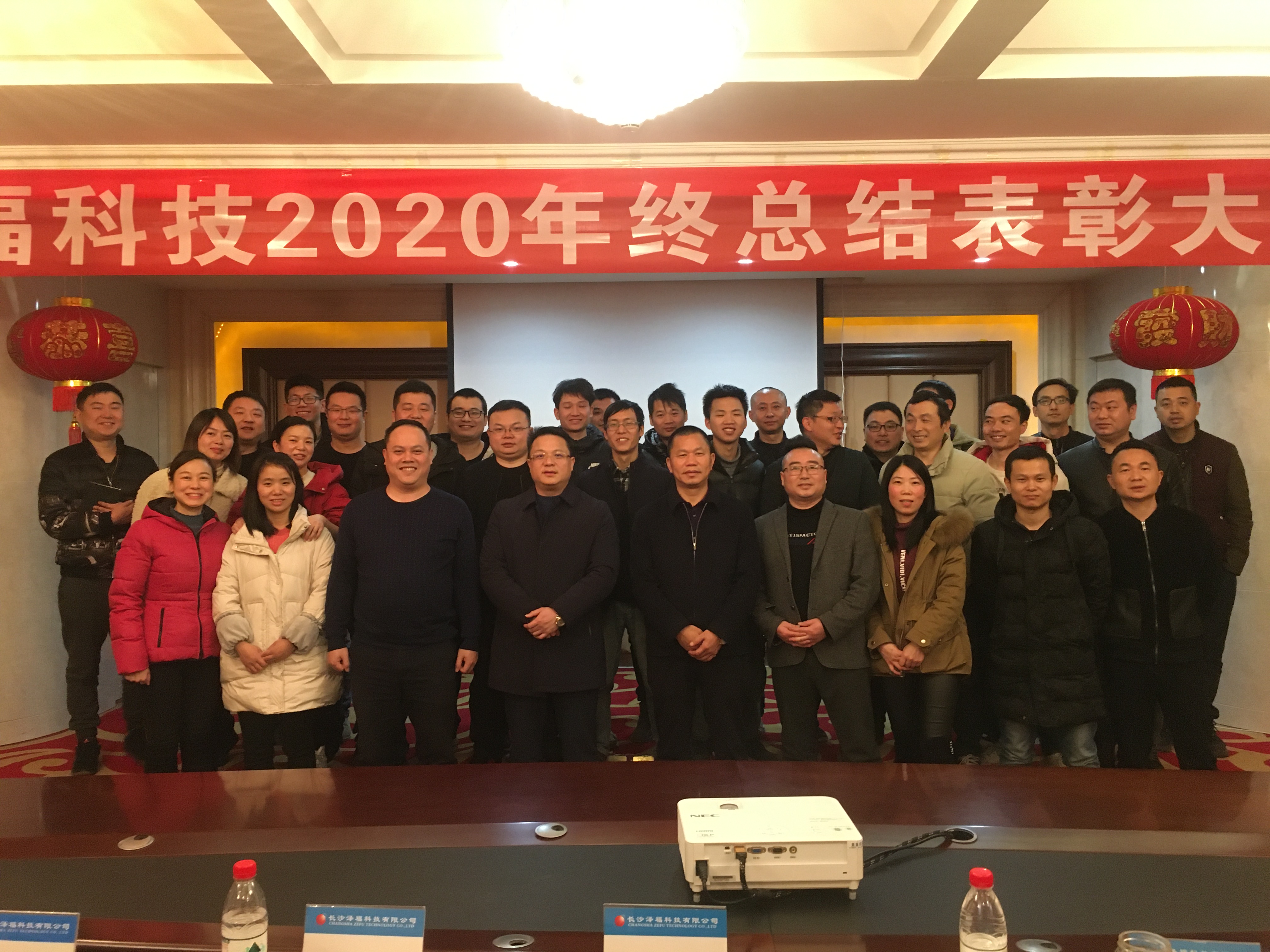 智慧安防,厕位系统,智能公厕,智慧城市,系统集成,建筑装饰,数据中心