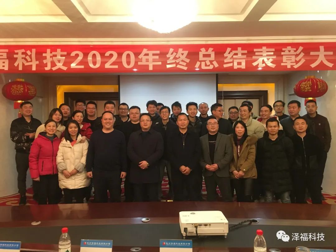 智慧安防,厕位系统,智能公厕,智慧城市,系统集成,建筑装饰,数据中心