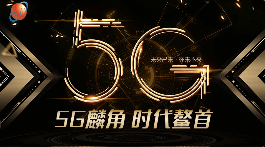 智慧安防,厕位系统,智能公厕,智慧城市,系统集成,建筑装饰,数据中心