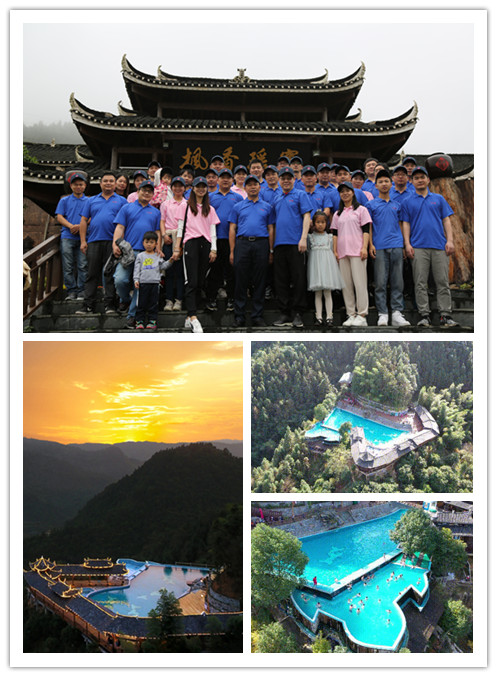 智慧安防,厕位系统,智能公厕,智慧城市,系统集成,建筑装饰,数据中心